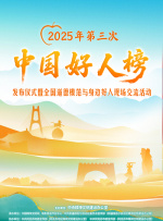 国产精品久久国产精麻豆99网站
